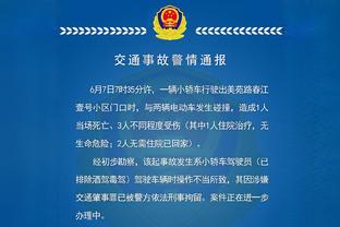 状态火热！哈弗茨用冷静的单刀将阿森纳重新带回了榜首位置！